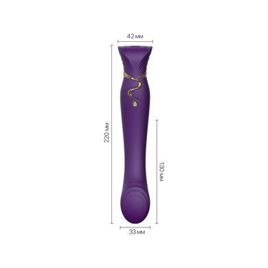 Смартвібратор Zalo &mdash; Queen Twilight Purple, пульсівна перлина, кристал Swarovski