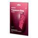 Мішечок для зберігання іграшок Satisfyer Treasure Bag XL Pink