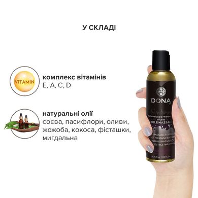 Масажна олія DONA Kissable Massage Oil Chocolate Mousse (110 мл) можна для оральних пестощів, шоколадний мус