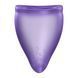 Менструальна чаша Fun Factory FUN CUP SIZE B Black Currant, багаторазова, діаметр 4,3 см, об&rsquo;єм 30 мл