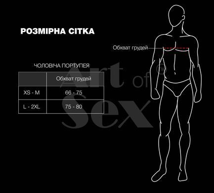 Чоловіча портупея Art of Sex - Spartacus, екошкіра, колір чорний, розмір XS-M