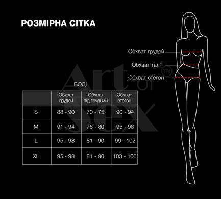 Еротичний костюм зайки Art of Sex - Secret bunny, колір золото, розмір XL