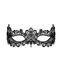 Мереживна маска Obsessive A701 mask, єдиний розмір, чорна