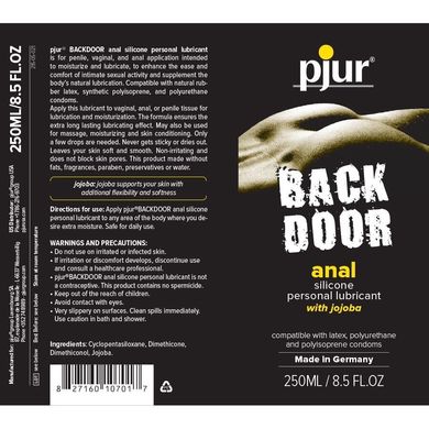 Анальна змазка pjur backdoor anal Relaxing jojoba silicone 250 мл на силіконовій основі з олією жожоба