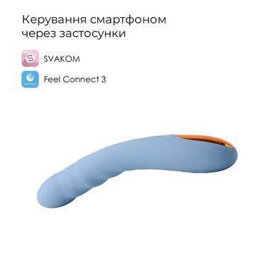 Смарт-вібратор з пульсацією Svakom Ava Neo Cornflower Blue, 15 режимів роботи, водонепроникний