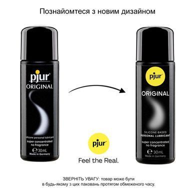 Універсальна змазка на силіконовій основі pjur Original 30 мл, 2в1: для сексу та масажу