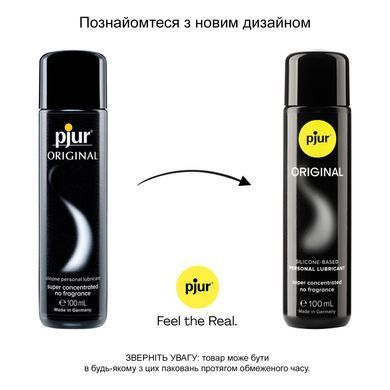 Універсальна змазка на силіконовій основі pjur Original 100 мл, 2в1: для сексу та масажу