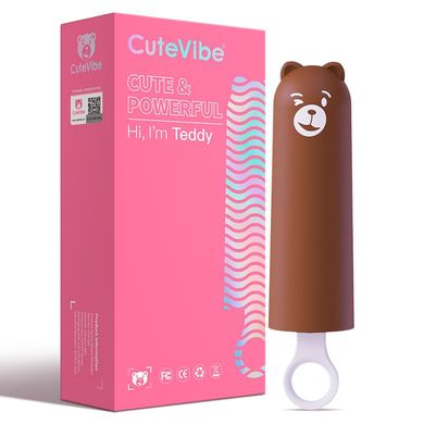 Вібратор CuteVibe Teddy Brown (Pink Dildo), реалістичний вібратор у вигляді морозива