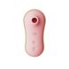 Набор 3в1 Zalo — UNICORN Set Pink, виброяйцо, пульсатор, вакуумный стимулятор