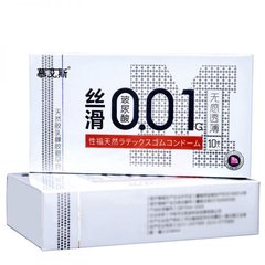 Набір ультратонких презервативів 0,01 мм, White 10 шт
