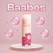 Вакуумний стимулятор KISSTOY Baabes, мініатюрний, 3 рівні інтенсивності вакууму