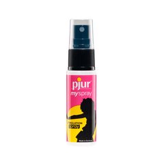 Збуджувальний спрей для жінок pjur My Spray 20 мл з екстрактом алое, ефект поколювання