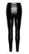 Легінси Noir Handmade F332 Powewetlook pants - M