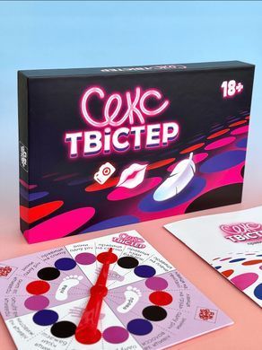 Еротична гра &laquo;Секс Твістер&raquo; (UA)