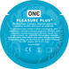Презерватив ONE Pleasure Plus, 1 шт, з ребристою ділянкою на кінці, зі змазкою