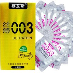 Набір ультратонких презервативів 0,03 мм з ребристою текстурою, Gold 12 шт