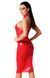 Сукня Noir Handmade F354 Red powerwetlook dress - M