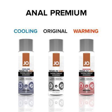 Анальна змазка JO ANAL PREMIUM &mdash; ORIGINAL (120 мл) на силіконовій основі водостійка