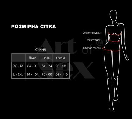 Сексуальна лакована сукня на шнурівці Art of Sex - Ginger чорна XS-M