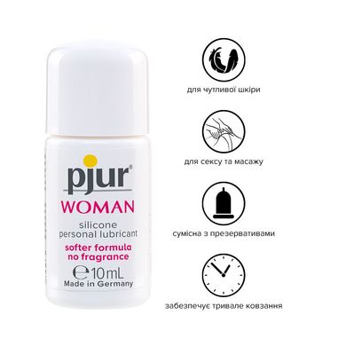 Лубрикант на силіконовій основі pjur Woman 10 мл, без ароматизаторів та консервантів спеціально для неї