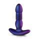 Анальна пробка з вібрацією та пульсацією Hueman - Supernova Thrusting Buttplug