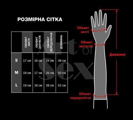 Вінілові мітенки Art of Sex - Lora короткі, размер S, колір чорний з ефектом голограми