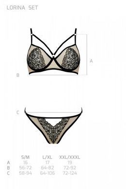 Комплект Passion LORINA SET, XXL/XXXL, beige, бюстгальтер та трусики