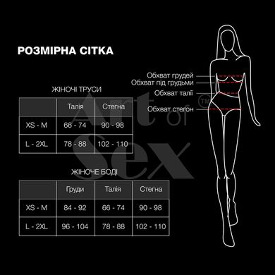 Бондажний набір Art of Sex - Bondage set Anasteisha, чорний, XS-M