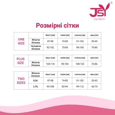 Костюм зайчика JSY &laquo;Пустотлива Белла&raquo; One Size, Black, боді, спідниця з гартерами, краватка, хвіст