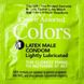 Тонкие цветные презервативы Crown Colors (6 цветов)
