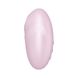 Вакуумний стимулятор з вібрацією Satisfyer Vulva Lover 3 Pink