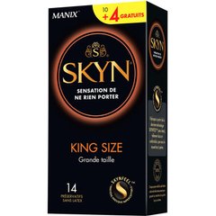 SKYN King Size великого розміру (14 шт в упаковці)