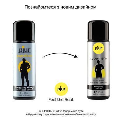 Стимулююча змазка на водній основі pjur Superhero glide 30 мл, з екстрактом гінкго білоба