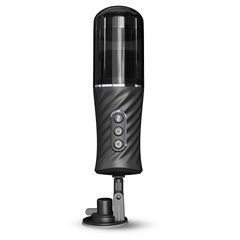 Автоматичний мастурбатор Dorcel THRUST BLOW PRO, імітація фрикцій+обертання, по 10 режимів, присоска