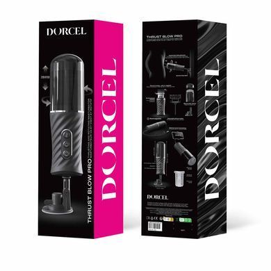 Автоматичний мастурбатор Dorcel THRUST BLOW PRO, імітація фрикцій+обертання, по 10 режимів, присоска