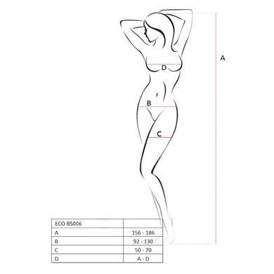 Бодістокінг Passion ECO BS006 white, з доступом, халтер, імітація підв&rsquo;язок