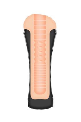 Мастурбатор вагіна Real Body — Real Cup Vagina Vibrating