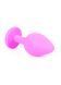 Анальна пробка з блакитним кристалом Plug-Jewellery Pink Silicon PLUG Medium-Light Blue Diamond