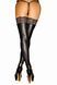 Панчохи Noir Handmade F135 Powerwetlook stockings - 3XL