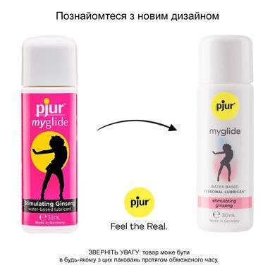 Збуджуюча змазка на водній основі pjur my glide 30 мл, з женьшенем, зігріває
