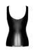 Топ Noir Handmade F346 Powerwetlook top - S