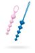 Набір анального намиста Satisfyer Beads Colored, силікон, макс. діаметр 3,3см та 3,5см