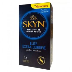 SKYN Elite Extra Lube з великою кількістю змазки (14 шт в упаковці)
