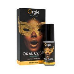 Спрей для глибокого мінету Orgie &ndash; Oral Ease Deepthroat (15 мл), м&rsquo;ятний, без анестетиків