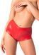 Шорти Noir Handmade F356 Red powerwetlook shorts - S