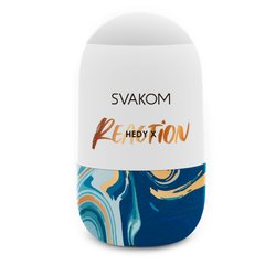 Яйце-мастурбатор Svakom Hedy X- Reaction