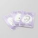 Роскошный вибратор Pillow Talk Sassy Purple Special Edition, Сваровски, повязка на глаза+игра, 12,8 см