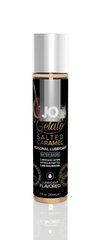 Змазка на водній основі System JO GELATO Salted Caramel (30 мл) без цукру, парабенів та пропіленгліколю, "Солона карамель"