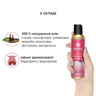Масажна олія DONA Massage Oil FLIRTY – BLUSHING BERRY (110 мл) з феромонами та афродизіаками, червоніюча ягода