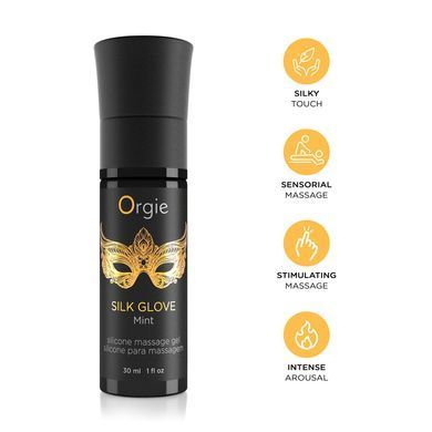Набір для перлинного масажу PEARLS LUST MASSAGE SET Orgie (Бразилія-Португалія)